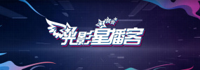 放荡的新娘